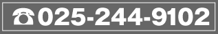 025-244-9102